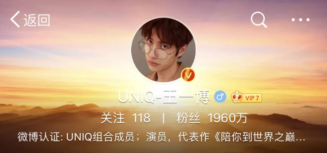 新澳門一碼一肖，揭秘精準預測的秘密與酷知網的故事，揭秘新澳門一碼一肖精準預測的秘密與酷知網背后的故事