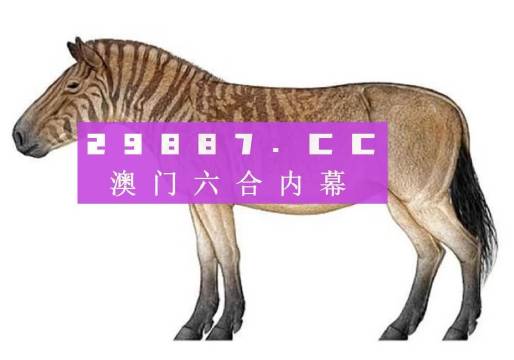 一馬中特內部精準資料免費大公開，揭秘SEO優化秘籍，揭秘SEO優化秘籍，一馬中特內部精準資料大公開免費分享