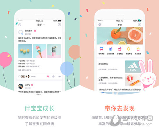 新澳門彩走勢圖今天最新，掌握最新動態，揭秘彩票奧秘，揭秘最新澳門彩走勢圖，掌握今日彩票動態