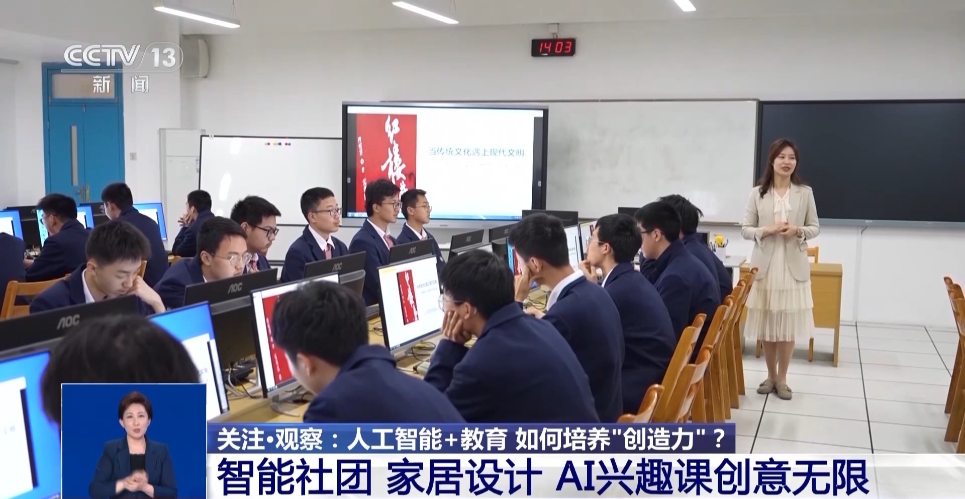 新澳門一肖一特一中，探索與解析，新澳門一肖一特一中，深度探索與解析