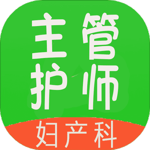 管家婆軟件正版資料，探索未來的管家婆2025版本，管家婆軟件正版資料揭秘，探索未來的管家婆2025版本