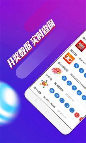 澳門一肖一碼期期準資料，深度解析與探索，澳門一肖一碼期期準資料深度解析與探索揭秘