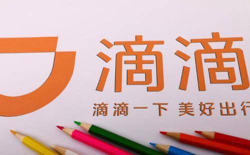 揭秘2025新澳今晚資料猜一字，一網打盡所有線索，揭秘新澳今晚資料猜字謎，一網打盡所有線索揭秘！
