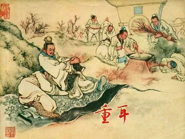 劉伯溫王中王一肖恃網(wǎng)，傳奇人物與神秘網(wǎng)絡(luò)的交織，劉伯溫與王中王一肖恃網(wǎng)，傳奇人物與神秘網(wǎng)絡(luò)的傳奇故事
