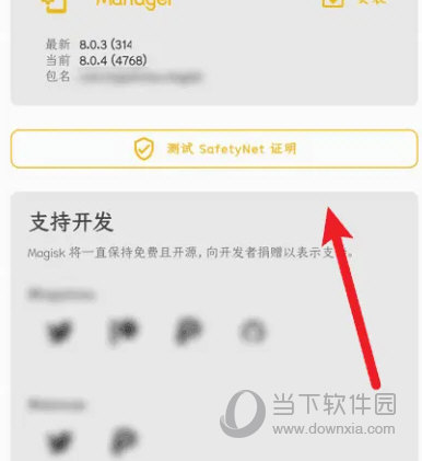 澳門天天開彩結果記錄，探索彩票開獎的奧秘，澳門彩票開獎結果記錄，揭秘彩票開獎的奧秘