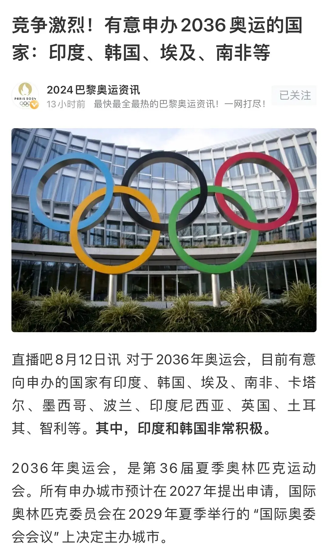新澳門資料免費(fèi)2025年，全面解讀與預(yù)測，澳門未來展望，全面解讀與預(yù)測（至2025年）