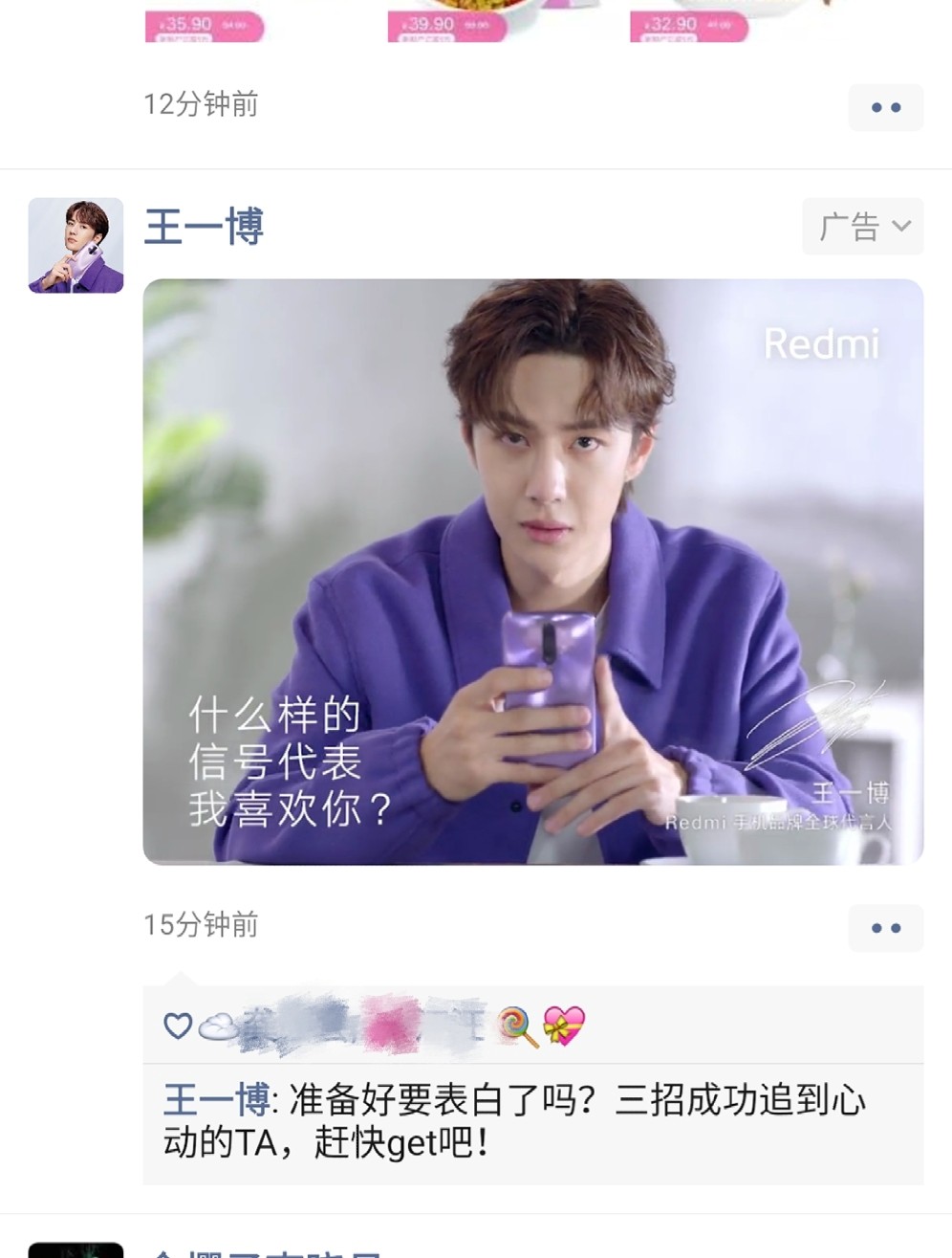 王中王與一肖一碼，揭秘背后的神秘故事與SEO奧秘，王中王與一肖一碼，神秘故事背后的SEO奧秘揭秘