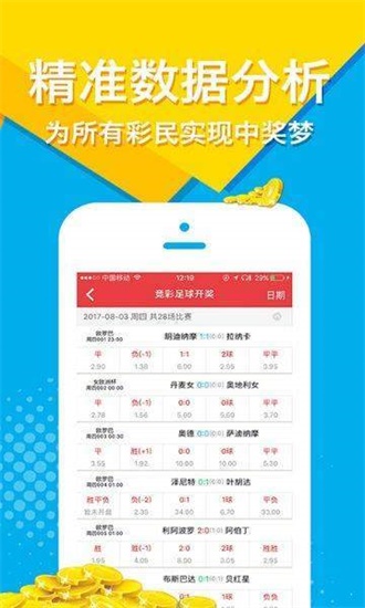 澳門正版免費全年資料大全旅游團，探索澳門文化的絕佳之旅，澳門文化探索之旅，正版免費全年資料大全旅游團