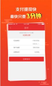 澳門六下彩開獎結果2020查詢app推薦——掌握最新彩票動態，澳門六下彩開獎結果最新動態，掌握最新彩票動態推薦查詢APP