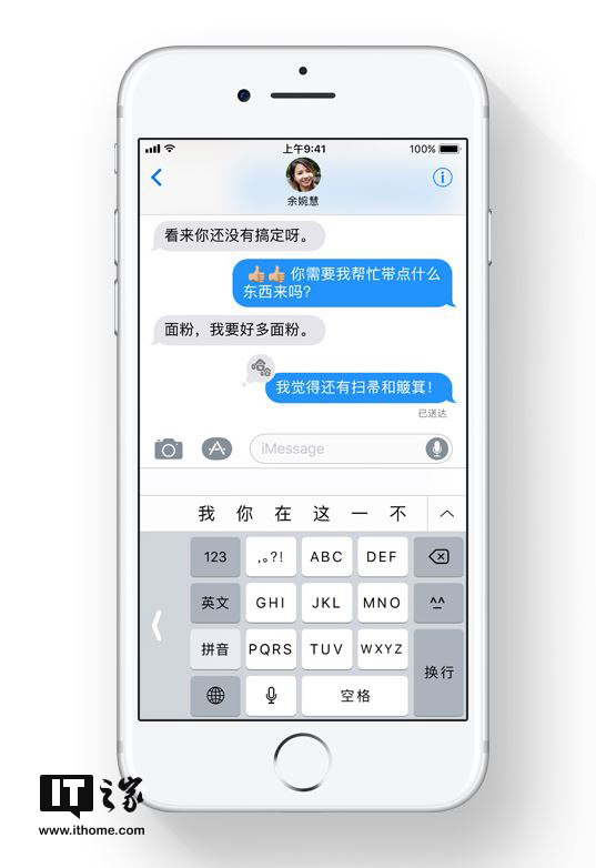 香港彩票開獎結果最新資訊，揭秘4887鐵算背后的秘密，揭秘香港彩票最新開獎結果，探索鐵算號碼背后的秘密