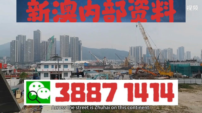 澳門今晚必開一肖一特大眾網——揭秘生肖彩票的魅力與策略，澳門生肖彩票魅力揭秘與策略指南，今晚必開一肖一特大眾網熱議焦點