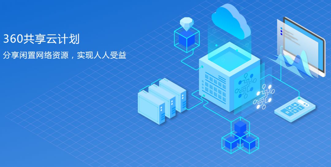 新澳門圖庫資料庫360，全面探索與深度解析，新澳門圖庫資料庫360°全方位深度探索與解析