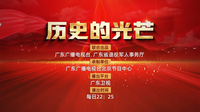新奧歷史開槳紀錄，邁向2025的輝煌篇章，新奧邁向輝煌篇章，歷史開槳紀錄，開啟2025新紀元之旅