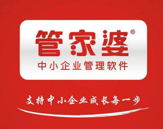 揭秘管家婆一碼一肖，精準(zhǔn)預(yù)測(cè)背后的秘密，揭秘管家婆一碼一肖，精準(zhǔn)預(yù)測(cè)背后的真相探索