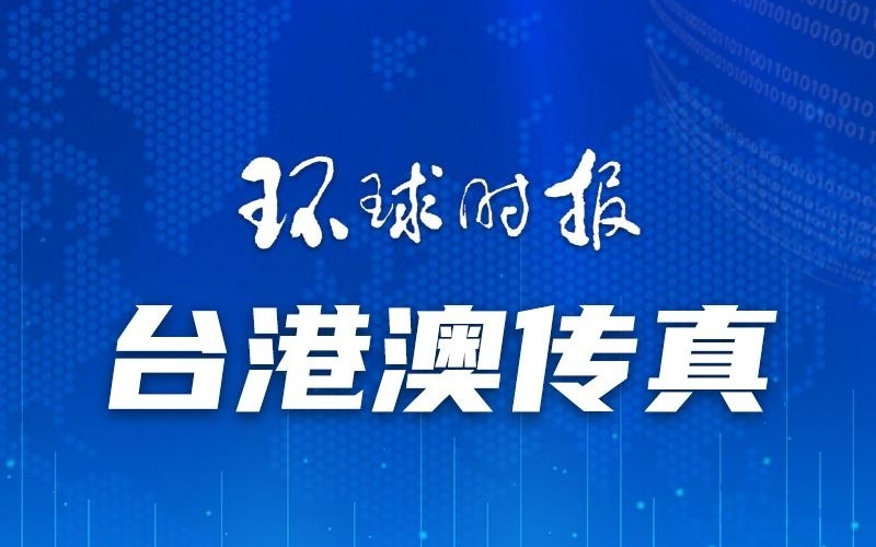 澳門一碼一肖一特一中，揭秘真相，公開與否的探討，澳門一碼一肖一特一中，真相揭秘與公開探討