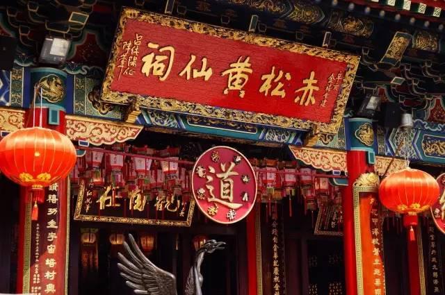 澳門黃大仙三期必出生肖，揭秘與探索，澳門黃大仙三期生肖揭秘與預(yù)測探索