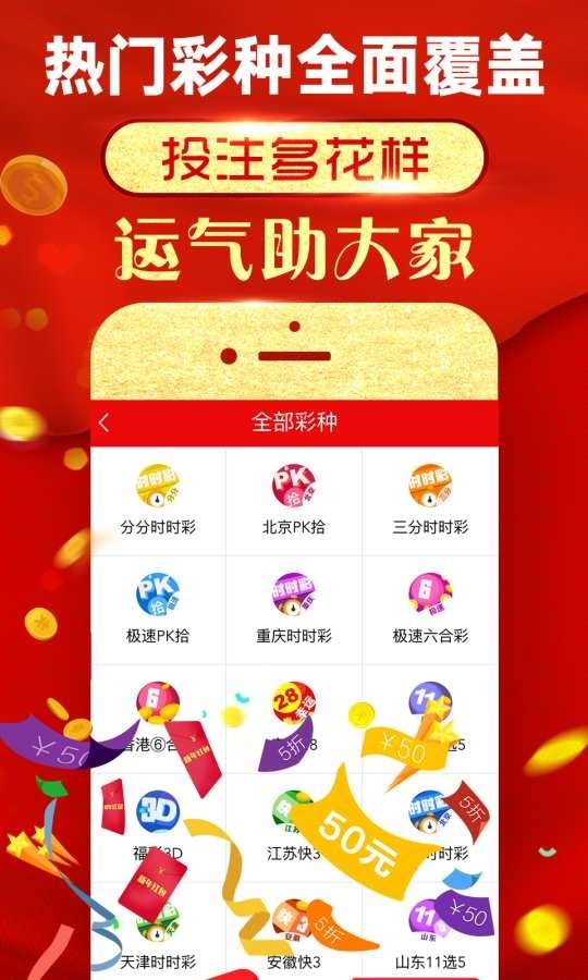澳門四肖必選一肖王中王——揭秘生肖預(yù)測(cè)的神秘面紗，澳門四肖必選一肖王中王，生肖預(yù)測(cè)神秘面紗下的真相揭秘