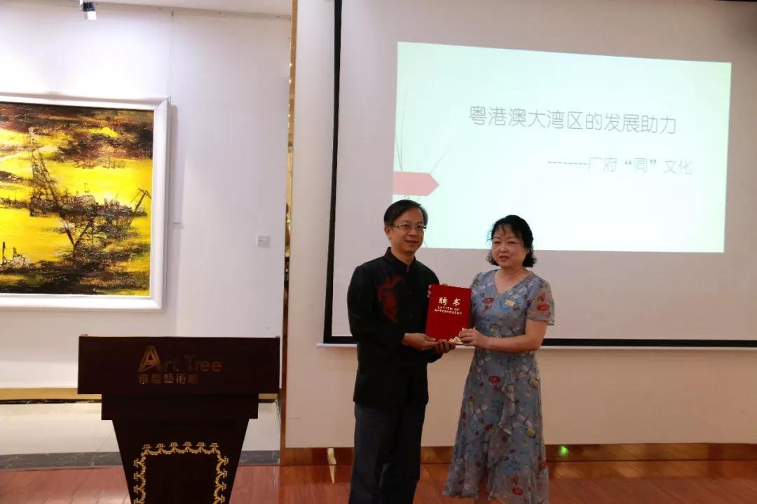 港澳寶典免費資料網站，探索與利用優質資源，港澳寶典免費資料網站，優質資源的探索與利用