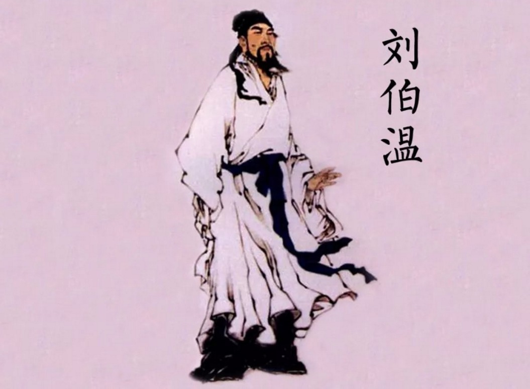 神機(jī)妙算劉伯溫打一生肖——探尋智慧與神秘的交融，劉伯溫的智慧與神秘，生肖探尋之旅