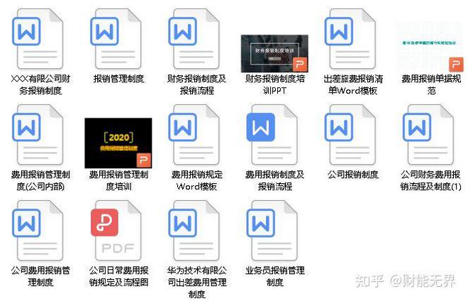 正版資料與免費(fèi)資料大全，一站式獲取優(yōu)質(zhì)資源的新時(shí)代指南，正版與免費(fèi)資料一站式獲取，新時(shí)代資源指南