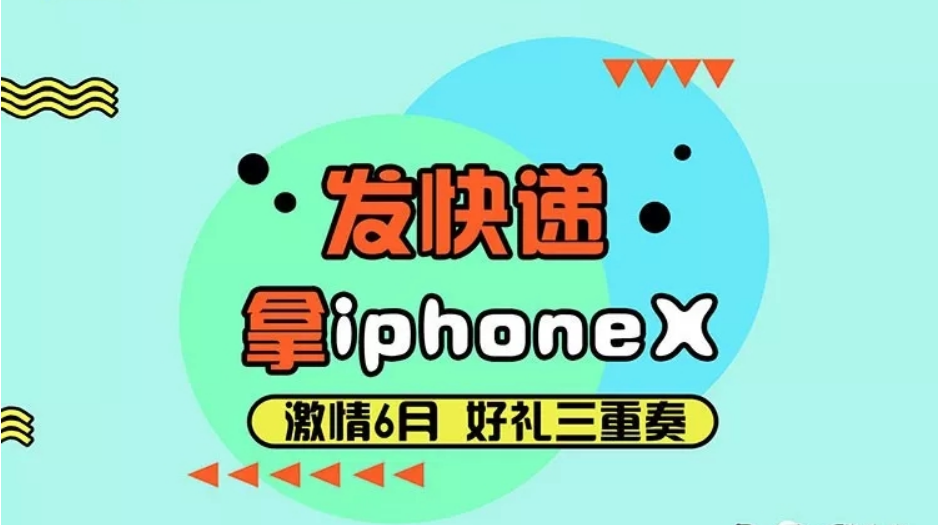 澳門管家婆100%精準確