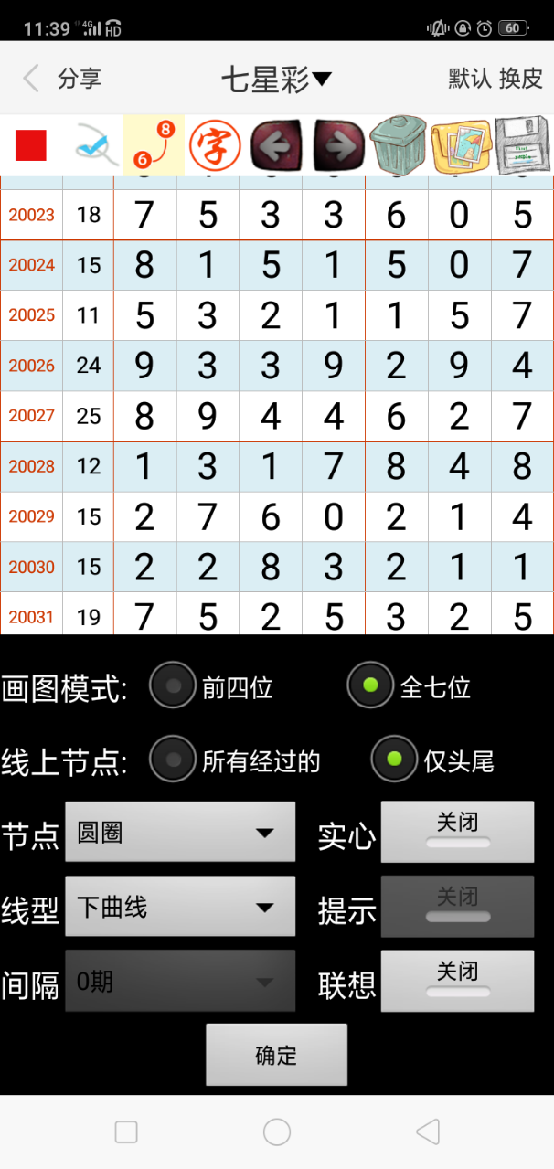 新澳門內(nèi)部資料精準(zhǔn)大全——探索澳門的深度與廣度，澳門深度探索，新澳門內(nèi)部資料精準(zhǔn)大全