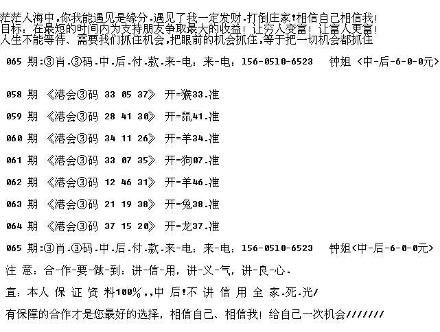 三期必出一肖，揭秘生肖運(yùn)勢與預(yù)測邏輯，三期必出一肖揭秘，生肖運(yùn)勢預(yù)測邏輯深度解析