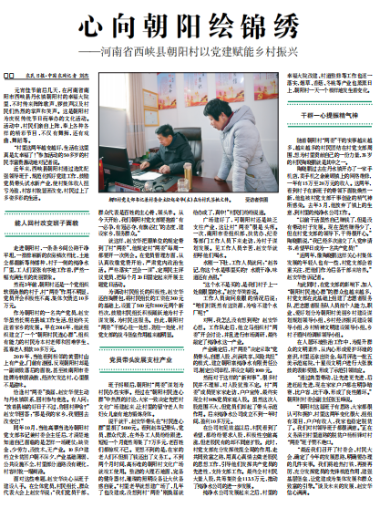 央視批澳門馬站最快開獎(jiǎng)，真相、爭議與解析，央視關(guān)注澳門馬站最快開獎(jiǎng)，真相、爭議全面解析