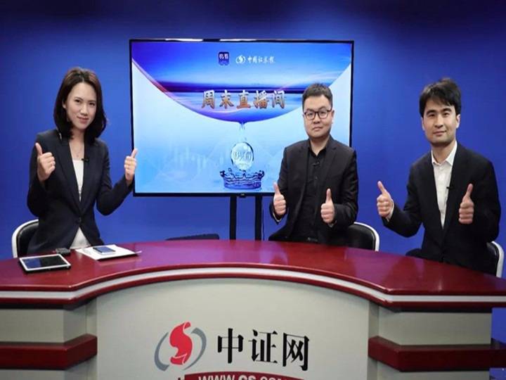 澳門一碼一肖一特一中直播資訊解析與探索，澳門直播資訊解析與探索，一碼一肖一特一中深度剖析