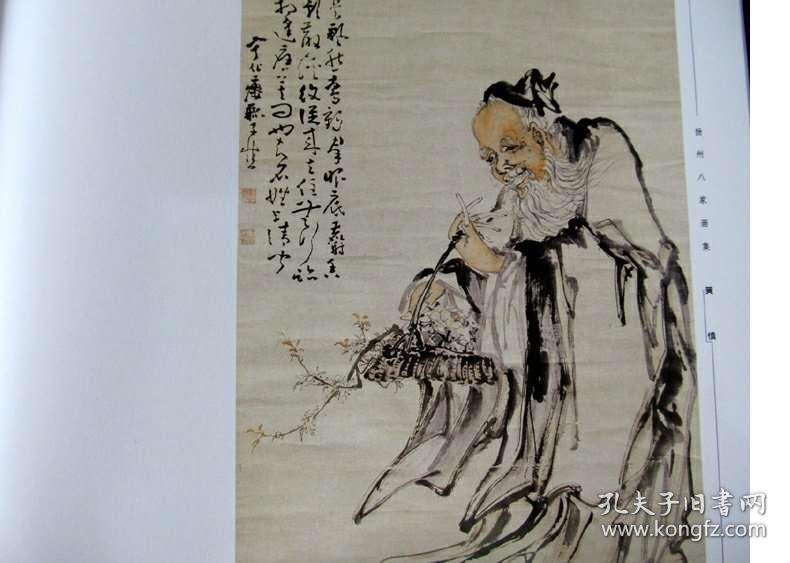 正版四不像劉伯溫一肖中的奧秘，深度解析與探索，深度解析與探索，劉伯溫一肖正版四不像奧秘揭秘