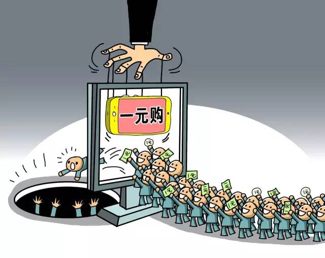 王中王一句解一肖開獎，揭秘背后的秘密與策略，揭秘王中王一句解一肖開獎背后的秘密與策略之道