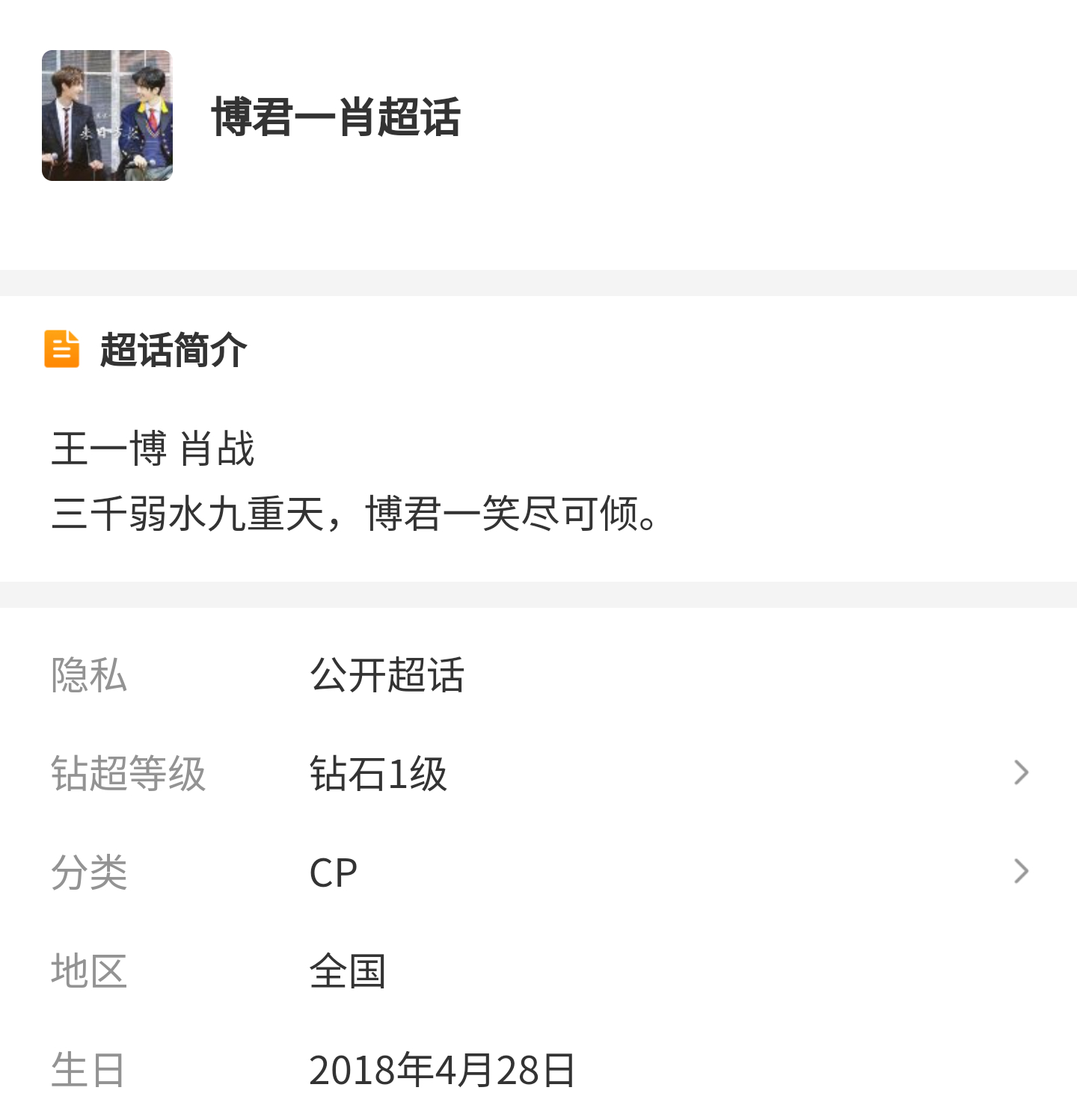 一肖一碼2020，揭秘生肖與數(shù)字的獨(dú)特聯(lián)系，揭秘生肖與數(shù)字的獨(dú)特聯(lián)系，一肖一碼解析2020年運(yùn)勢(shì)預(yù)測(cè)