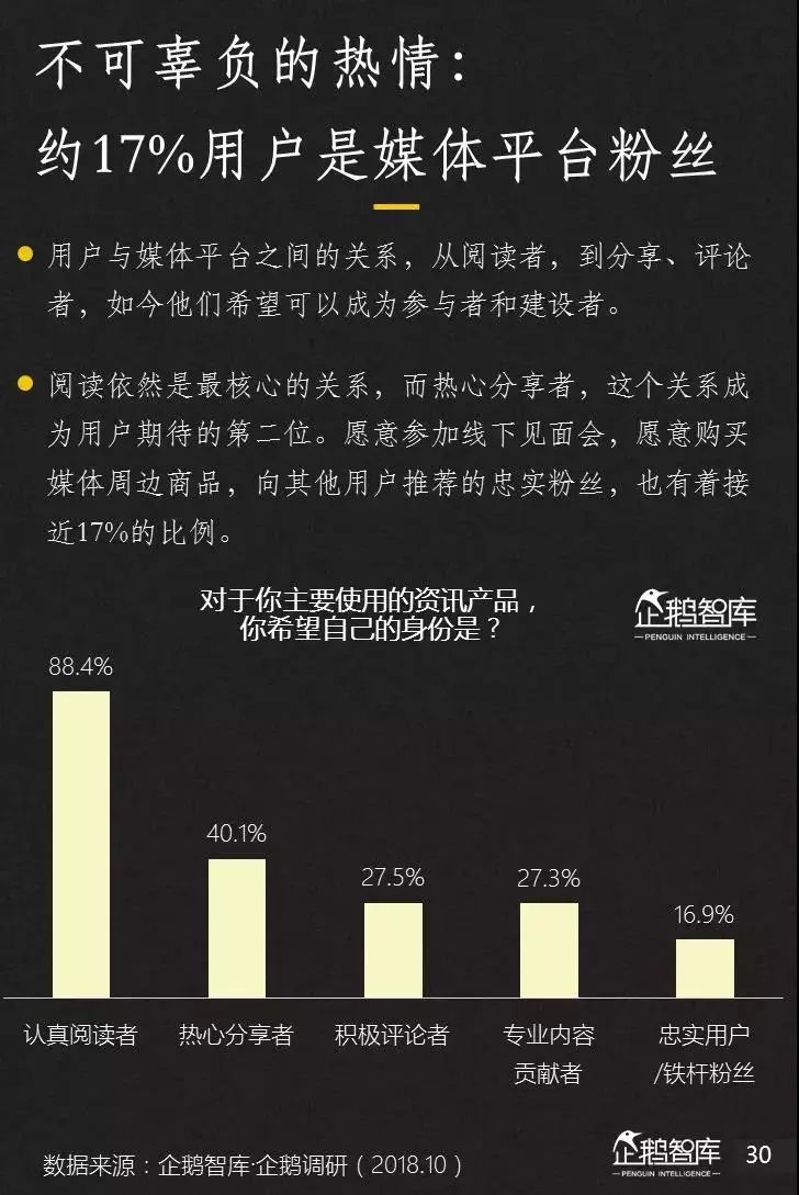 探索49庫圖新澳2025組數，未來藍圖揭秘，揭秘49庫圖新澳未來藍圖，探索新澳組數展望至2025年