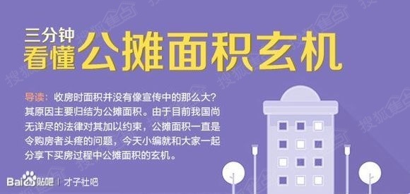 揭秘7777788888精準玄機，探索數(shù)字背后的奧秘與策略，揭秘數(shù)字組合77777與88888背后的精準玄機及策略探索
