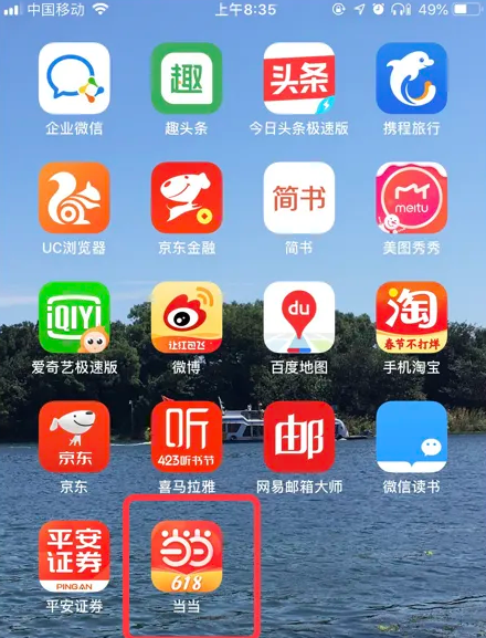 精準管家婆，掌握數(shù)字時代的財務(wù)管理秘籍——關(guān)于7777888888精準管家婆詳解，精準管家婆詳解，掌握數(shù)字時代的財務(wù)管理秘籍