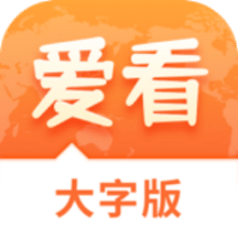 澳門正版免費游戲，探索未來的機(jī)遇與挑戰(zhàn)（2025展望），澳門正版免費游戲的未來展望，機(jī)遇與挑戰(zhàn)并存（2025年展望）