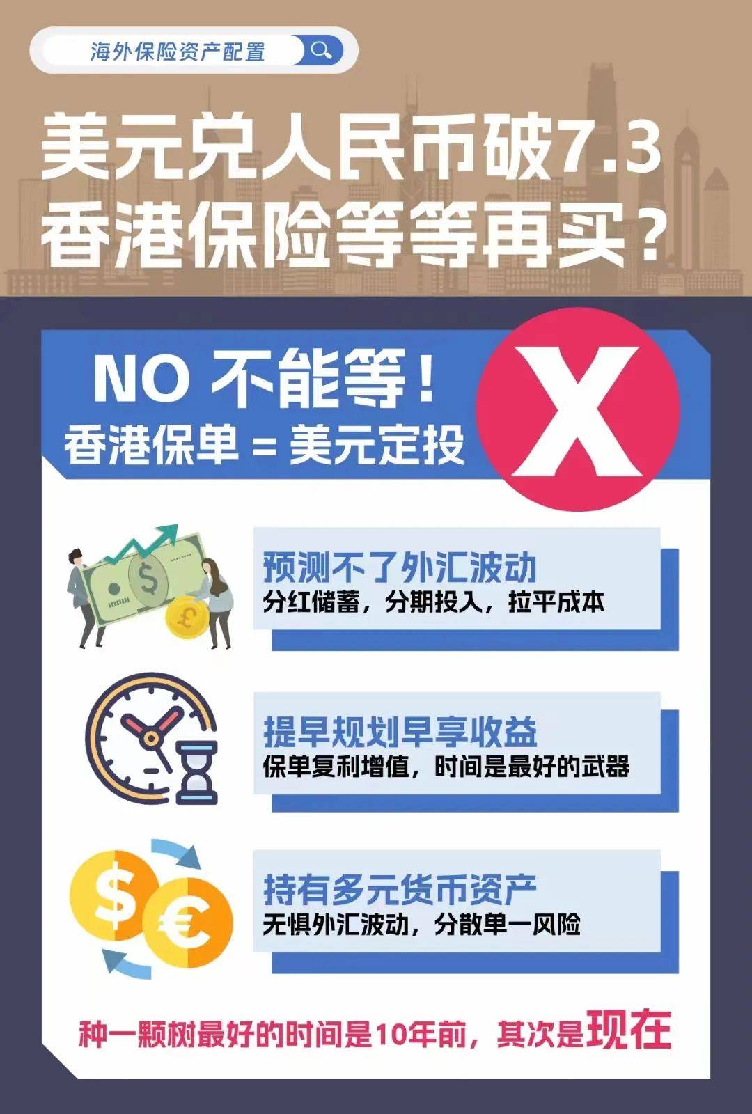二四六香港資料期期準(zhǔn)——深度解析與實用指南，二四六香港資料期期準(zhǔn)，深度解析與實用指南全攻略