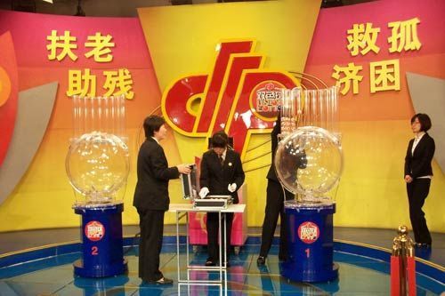 澳門一碼一肖一特一中直播開獎，深度解析與實時關(guān)注指南，澳門一碼一肖一特一中直播開獎，深度解析與實時關(guān)注指南