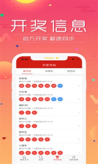一站式獲取最新信息資源指南