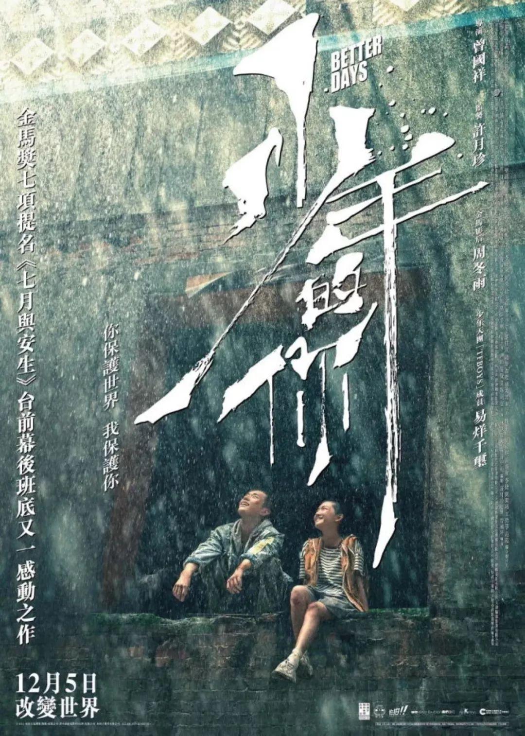 新澳門2025生肖走勢圖概覽與預測，澳門生肖走勢圖概覽與預測，揭秘未來生肖運勢走向（至2025年）