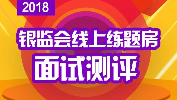 免費(fèi)三肖期準(zhǔn)一王中王，揭秘預(yù)測真相與SEO策略，揭秘真相，免費(fèi)預(yù)測三肖期準(zhǔn)一王中王背后的SEO策略與真相探索