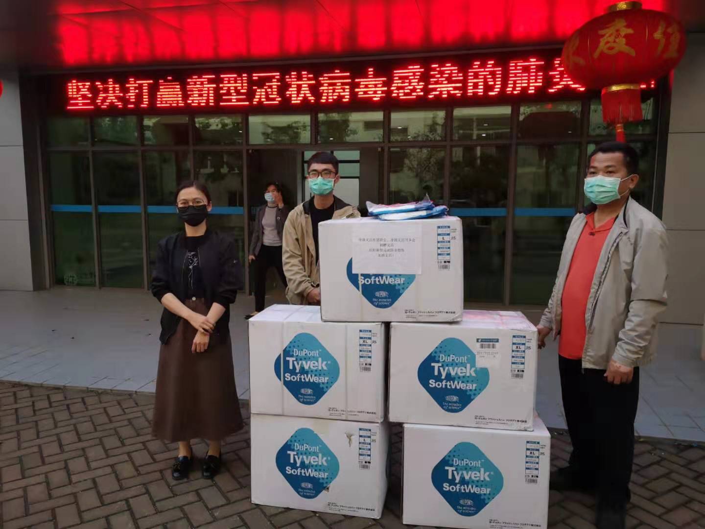 二四六香港管家婆期期準資料大全——全方位解讀香港彩票走勢，香港彩票走勢解讀，二四六管家婆期期準資料大全