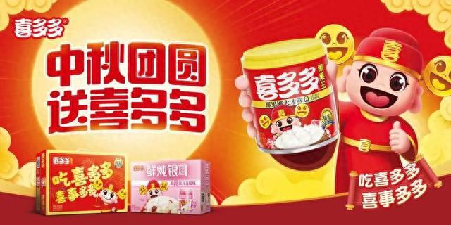 王中王一肖特馬，探索背后的故事與神秘魅力，王中王一肖特馬，背后的故事與神秘魅力探索