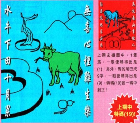 最新管家婆免費(fèi)資料大全——全方位了解管家婆軟件及實用技巧，最新管家婆軟件資料大全，全方位掌握軟件功能與實用技巧