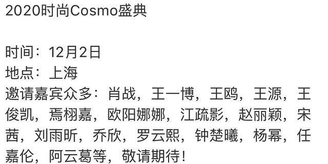 白姐王中王一肖網(wǎng)站，SEO優(yōu)化與用戶體驗(yàn)的完美結(jié)合，白姐王中王一肖網(wǎng)站，SEO優(yōu)化與用戶體驗(yàn)的和諧融合之道