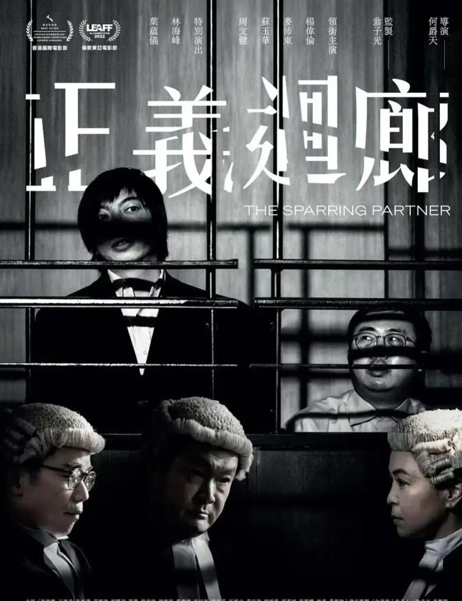 揭秘2019王中王資料一肖中v八仙論壇，深度解析背后的秘密，揭秘王中王資料與八仙論壇背后的秘密，深度解析與探討