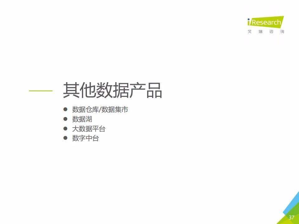 新澳2025年資料查詢入口，一站式獲取所有你需要的信息，新澳2025年資料查詢一站式入口
