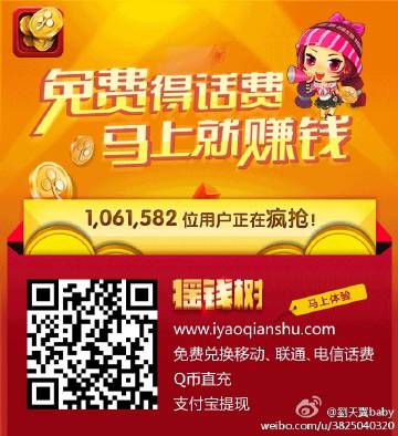 搖錢樹一肖一碼免費公開，揭秘背后的秘密與策略，揭秘搖錢樹背后的秘密與策略，一肖一碼免費公開解析