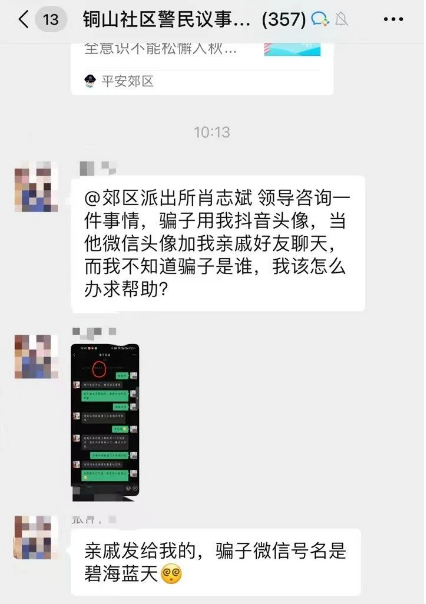 澳門六合彩生肖開獎結果，揭秘彩票背后的秘密，澳門六合彩生肖開獎揭秘，彩票背后的奧秘與結果