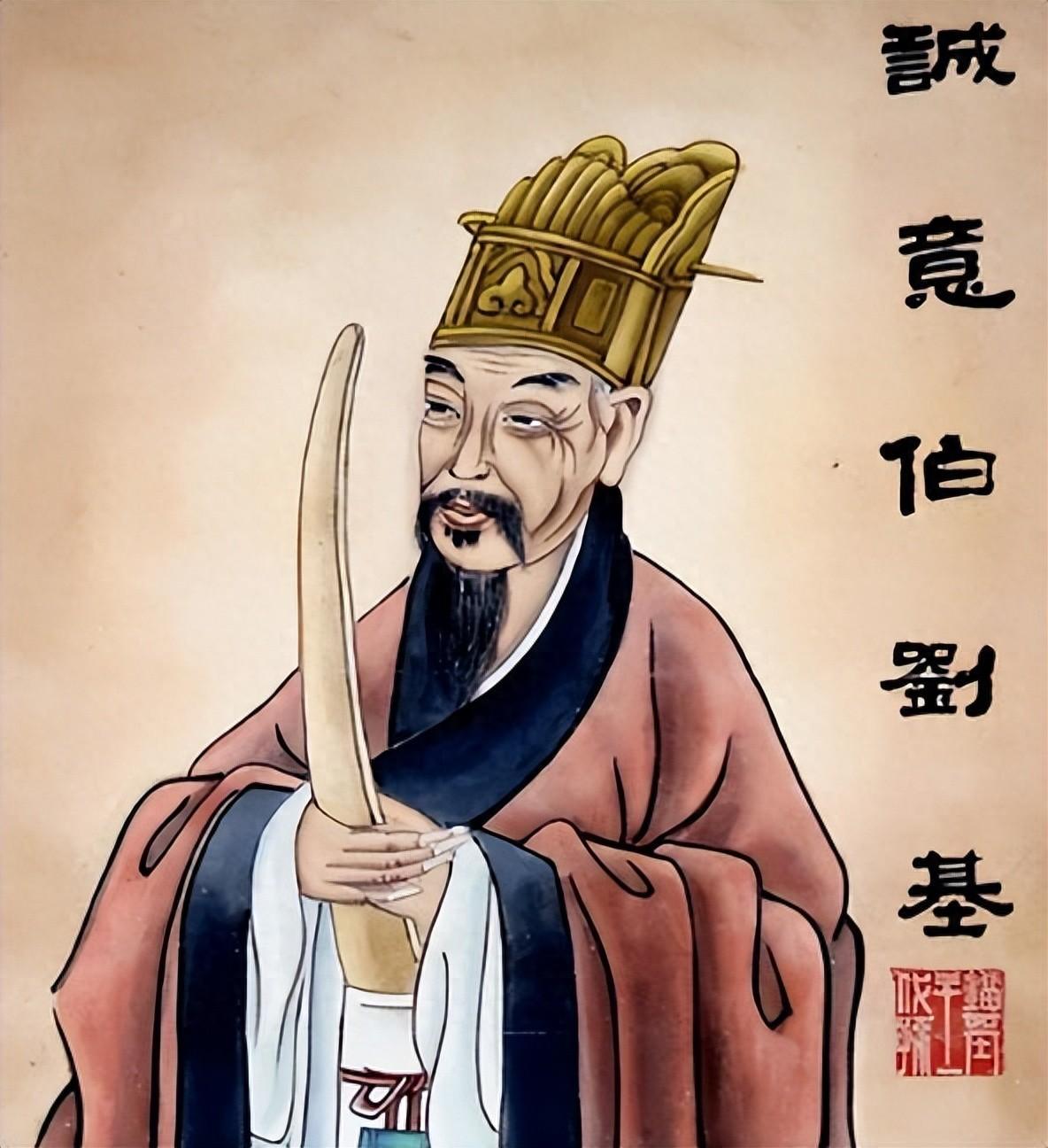 劉伯溫先生一肖中平特，傳奇人物與神秘預測，劉伯溫一肖中特傳奇，神秘預測與傳奇人生